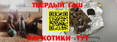 ешки Берёзовский