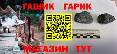 mdma Донецк