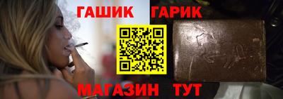 мефедрон VHQ Донской