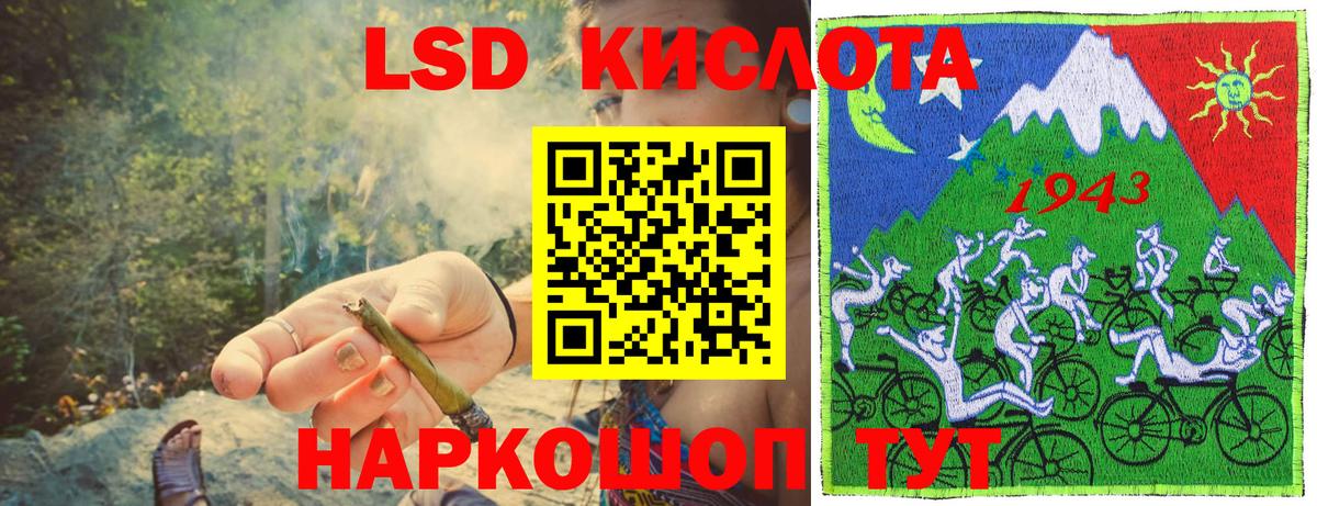 Купить наркотик  Гарик  XTC  Торжок  Мефедрон  Плюхи  Вход с VPN  Кетамин  Бошки Шишки  АМФЕТАМИН 